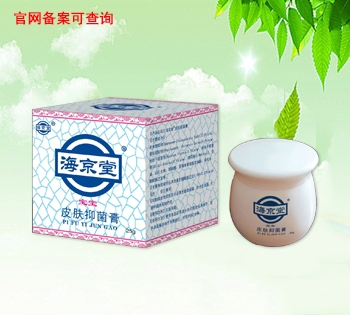 ������Ƥ���־��ࣨ������