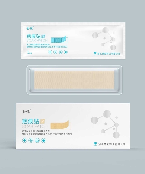 �����հ�ҩҵ���޹�˾-�̺���