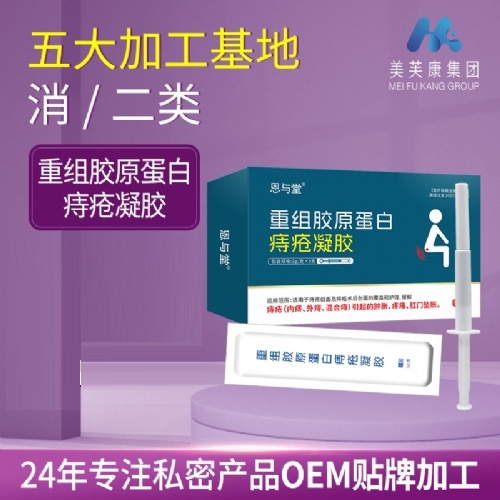 ���������齺ԭ�����̴������������̻�����̴���