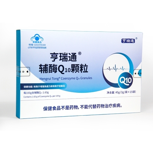 ���Ԫ��������ҽҩ�Ƽ����޹�˾-��ñ����ͨ��øq10���������ƿɴ�����º���