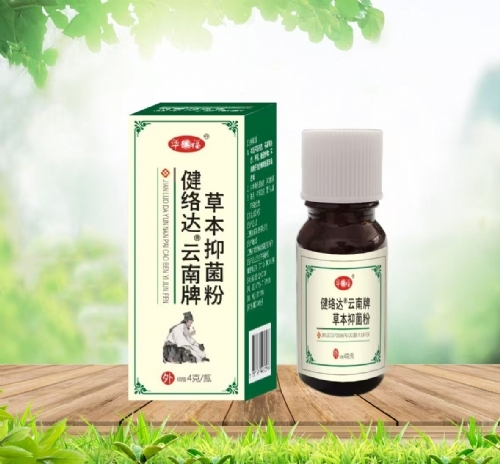 �����л�ïó�����޹�˾-����� �����Ʋݱ��־���