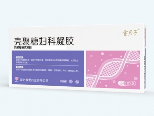 �����հ�ҩҵ���޹�˾-�Ǿ��Ǹ�������