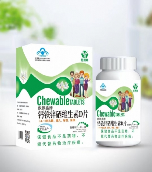 �����л�ïó�����޹�˾-����п��ά����dƬ