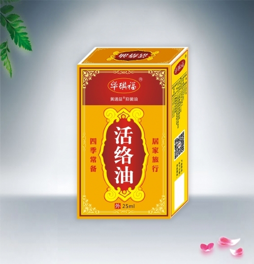 �����л�ïó�����޹�˾-������