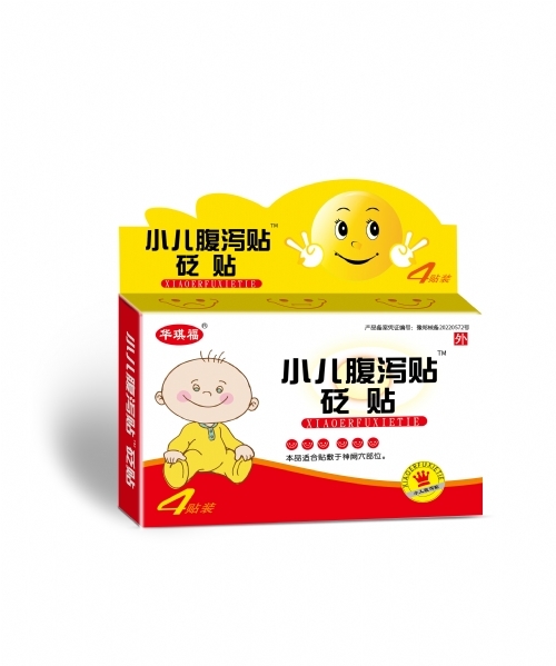 �����л�ïó�����޹�˾-С����к�� ����