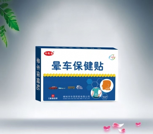 �����л�ïó�����޹�˾-������γ���