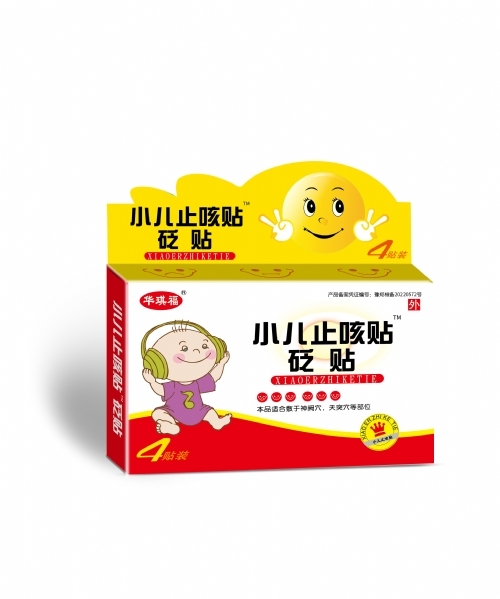 �����л�ïó�����޹�˾-С��ֹ���� ����