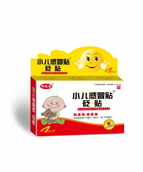 �����л�ïó�����޹�˾-С����ð�� ����