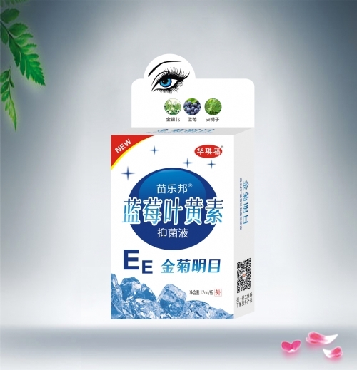 �����л�ïó�����޹�˾-�����Ŀ����Һ