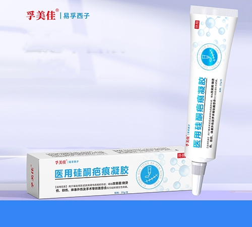 �㶫�ڻ�ҩҵ���޹�˾-������ �������� ҽ�ù�ͪ�̺�����