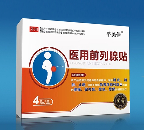 ������ ҽ��ǰ������