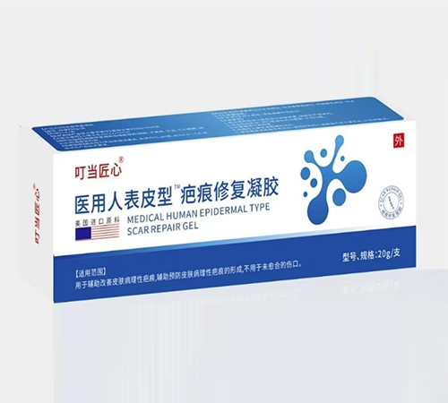   �������� ҽ���˱�Ƥ�Ͱ̺��޸�����