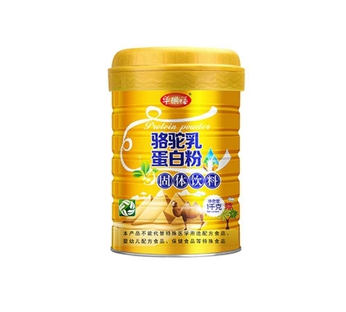 �����л�ïó�����޹�˾-������ �����鵰�׷�