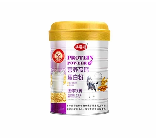 �����л�ïó�����޹�˾-������ Ӫ���߸Ƶ��׷�