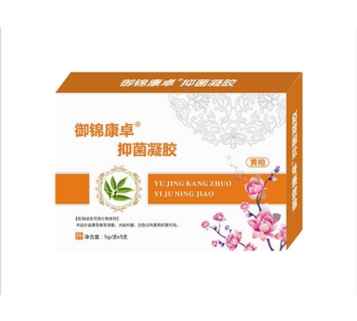 �����л�ïó�����޹�˾-������׿ �־�����