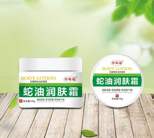 �����л�ïó�����޹�˾-������ �������˪