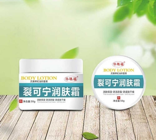 �����л�ïó�����޹�˾-������ �ѿ������˪