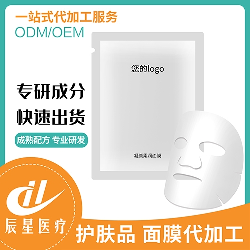 ����Ʒ��Ĥ���ӹ�