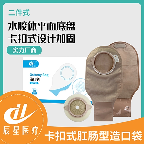 ɽ������ҽ�ƿƼ����޹�˾-����ʽ�س���ڴ�-����ʽ