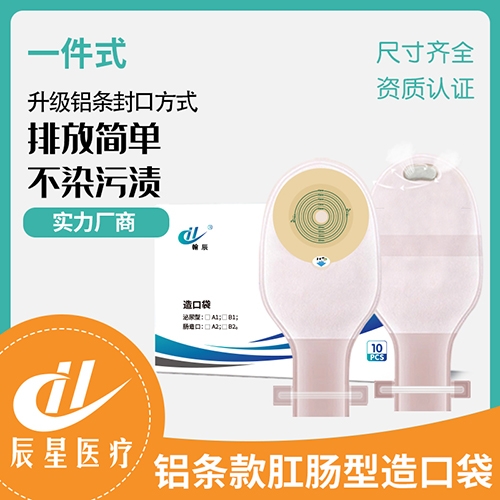 ɽ������ҽ�ƿƼ����޹�˾-��������س�����ڴ�