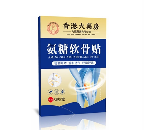 ��������ҩҵ���޹�˾-��۴�ҩ�� ����������