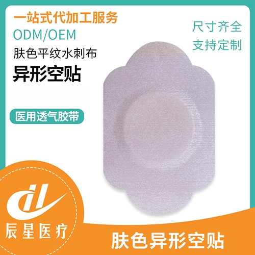 ɽ������ҽ�ƿƼ����޹�˾-��ɫ���ο���