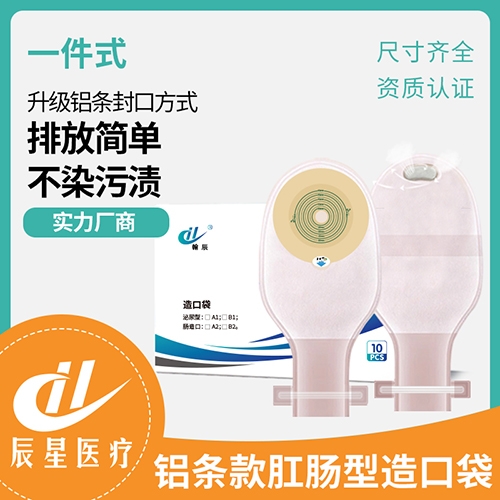 ɽ������ҽ�ƿƼ����޹�˾-��������س�����ڴ�