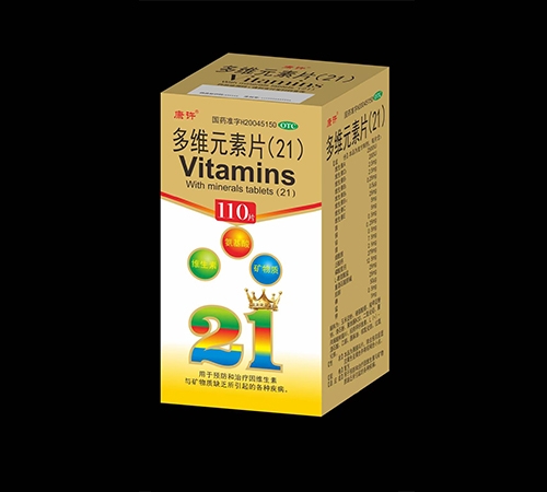 ���� ��άԪ��Ƭ(21)