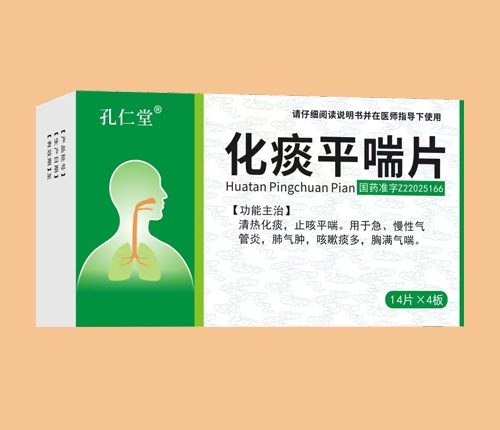 ������ ��̵ƽ��Ƭ