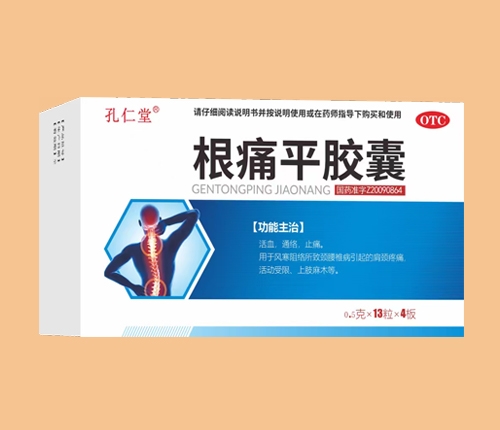 ������ ��ʹƽ����