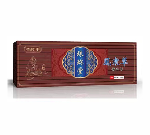 �ຣ����ҩҵ���޹�˾-������������ �纮�ݵ��͸�