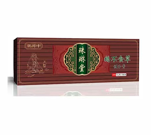 �ຣ����ҩҵ���޹�˾-������������ �첻ʳ�ݵ��͸�