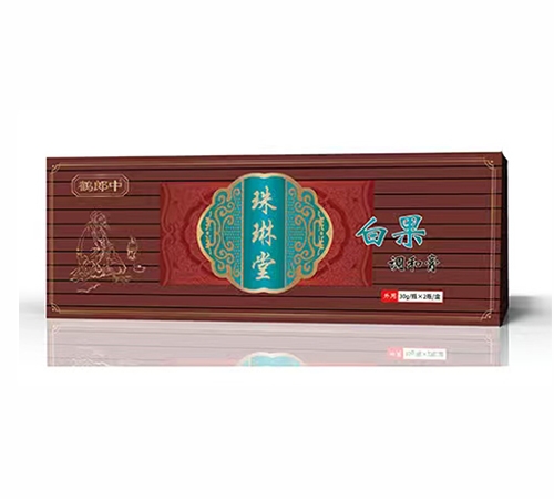 �ຣ����ҩҵ���޹�˾-������������ �׹����͸�