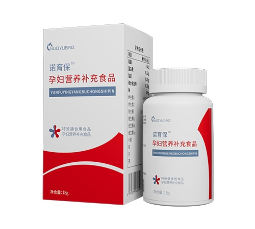 ɽ��������ҽ���﹤�����޹�˾-ŵ���� ����Ҷ���ά����Ƭ