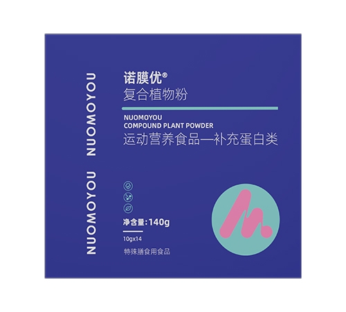 ɽ��������ҽ���﹤�����޹�˾-ŵĤ�� ����ֲ���