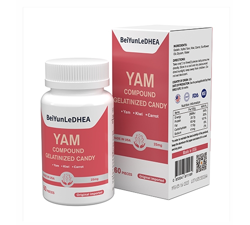 ɽ��������ҽ���﹤�����޹�˾-������ ɽҩ���������ǹ�