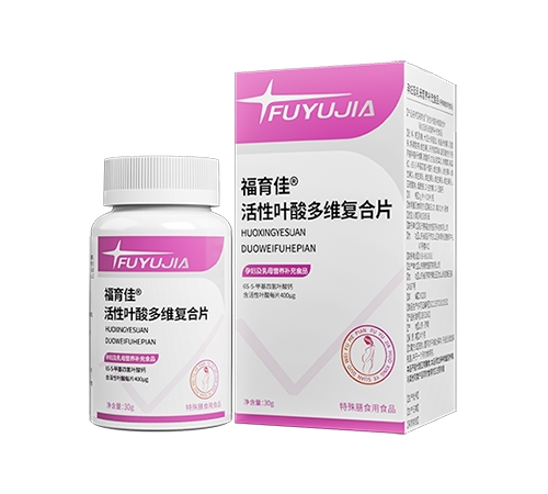 ɽ��������ҽ���﹤�����޹�˾-�����ѻ���Ҷ���ά����Ƭ