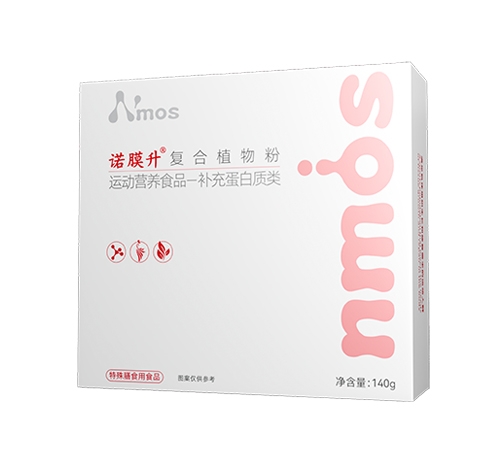 ɽ��������ҽ���﹤�����޹�˾-ŵĤ�� ����ֲ���