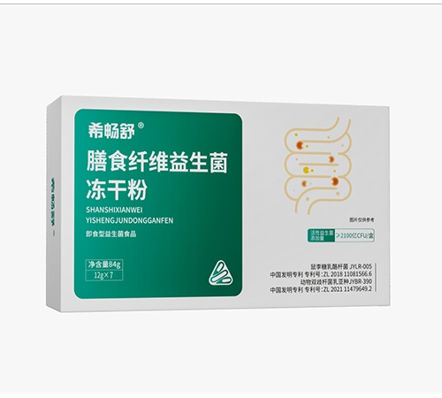 ɽ��������ҽ���﹤�����޹�˾-ϣ���� ��ʳ��ά���������ɷۣ�12g/����