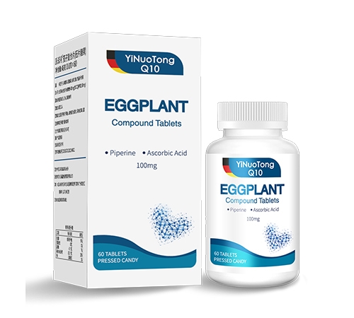 ɽ��������ҽ���﹤�����޹�˾-ҽŵͬ ���Ӹ���Ƭ��ѹƬ�ǹ���