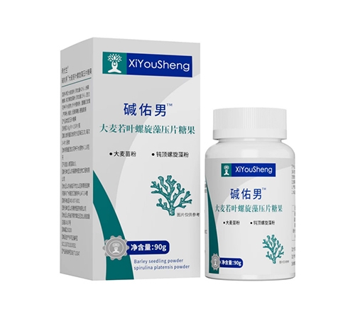 ɽ��������ҽ���﹤�����޹�˾-ϣ���������д�����Ҷ������ѹƬ�ǹ�