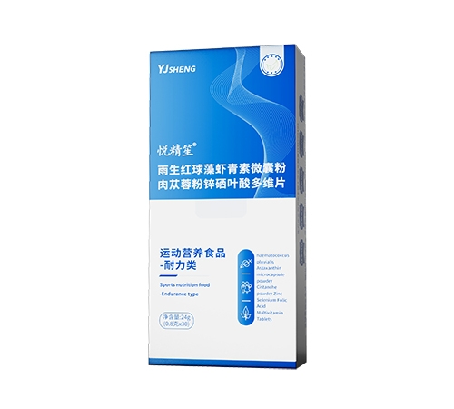 ɽ��������ҽ���﹤�����޹�˾-�þ���®����������Ϻ����΢�ҷ������ط�п��Ҷ���άƬ