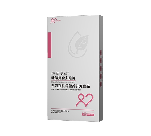 ���ϰ���Ҷ�Ḵ�϶�άƬ