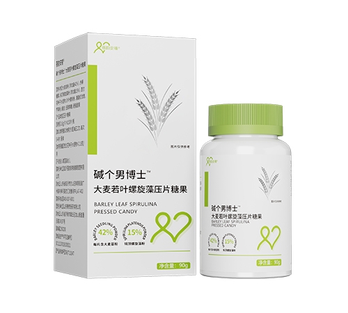 ɽ��������ҽ���﹤�����޹�˾-���ϰ�������в�ʿ������Ҷ������ѹƬ�ǹ�