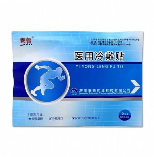 ������³ҩҵ�Ƽ����޹�˾-ҽ�������