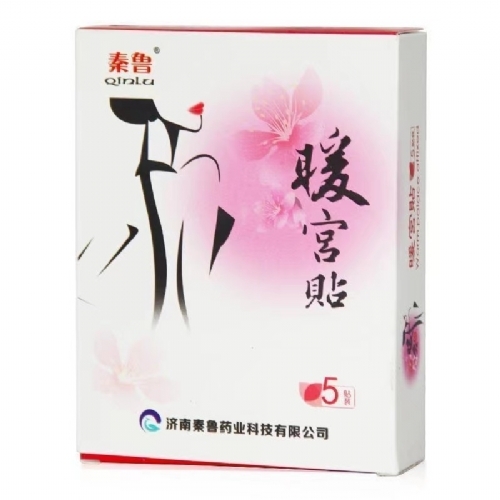 ������³ҩҵ�Ƽ����޹�˾-��³ů�����ٴ������б곧��ֱ��