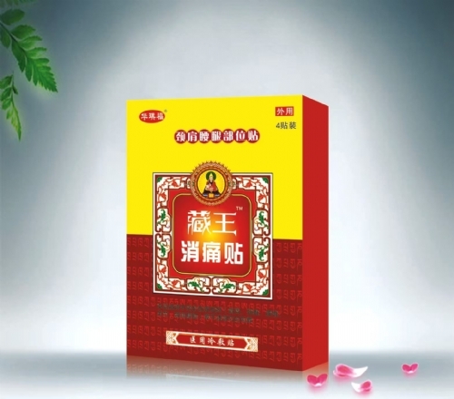 �����л�ïó�����޹�˾-������ʹ�����������Ȳ�λ����