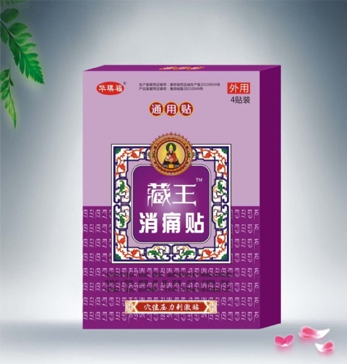 �����л�ïó�����޹�˾-������ʹ����ͨ������