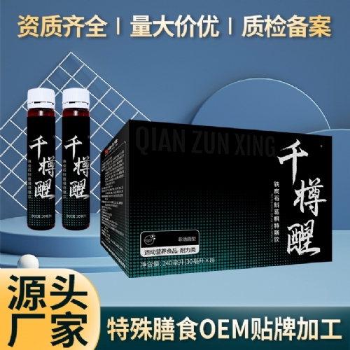 ǧ������Ƥʯ����������������ʳֲ������