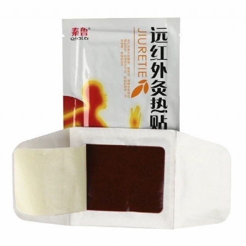 ������³ҩҵ�Ƽ����޹�˾-Զ������������۽��Է�����